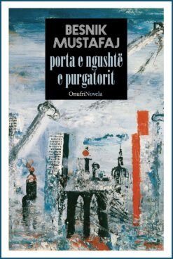 Porta e ngushtë e purgatorit