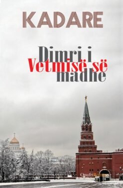 Dimri i vetmisë së madhe