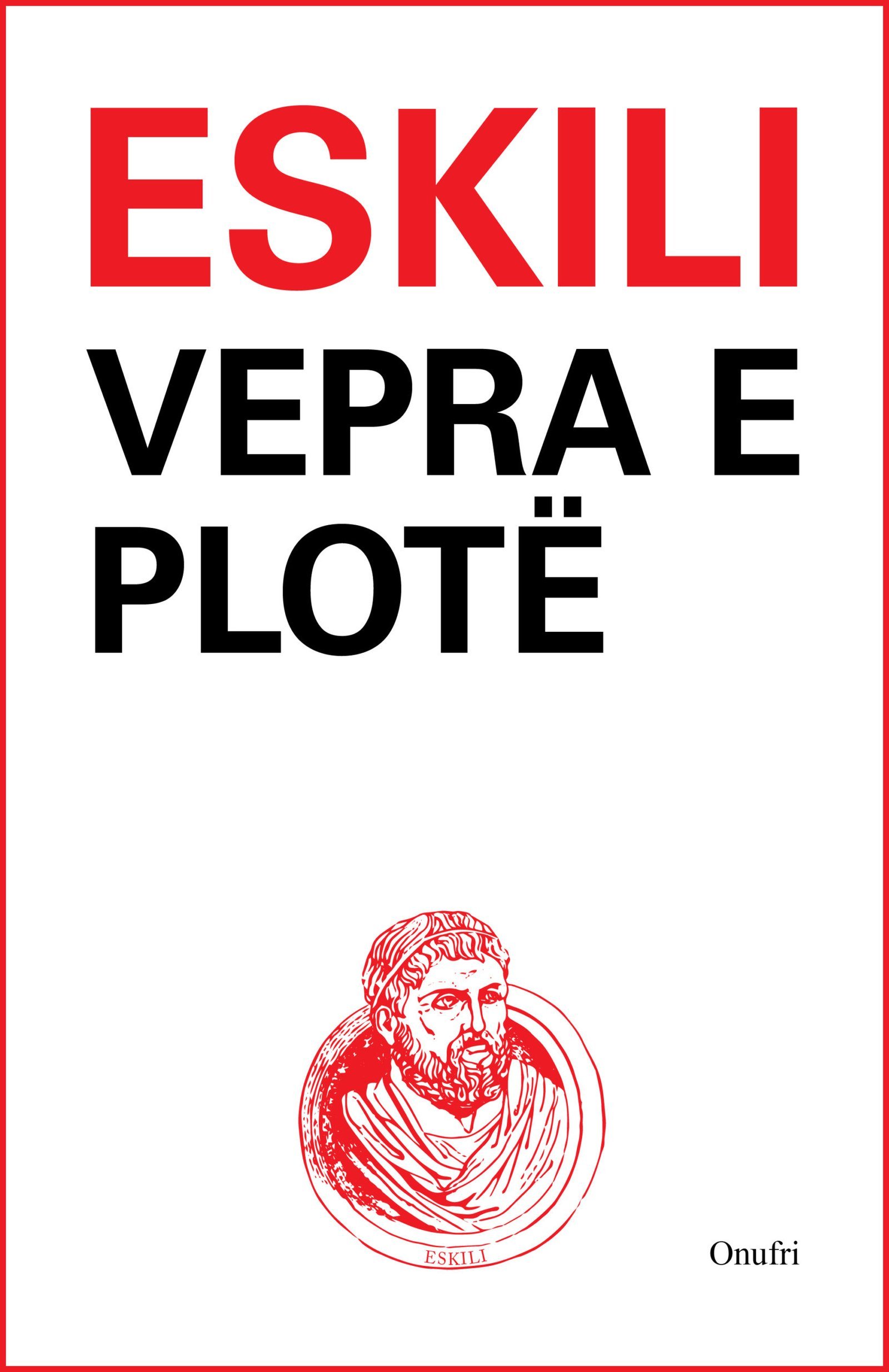 Vepra e plotë e Eskilit