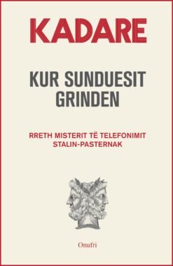 Kur sunduesit grinden