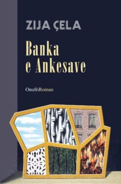 Banka e Ankesave