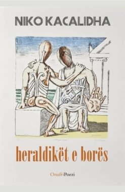 Heraldikët e borës