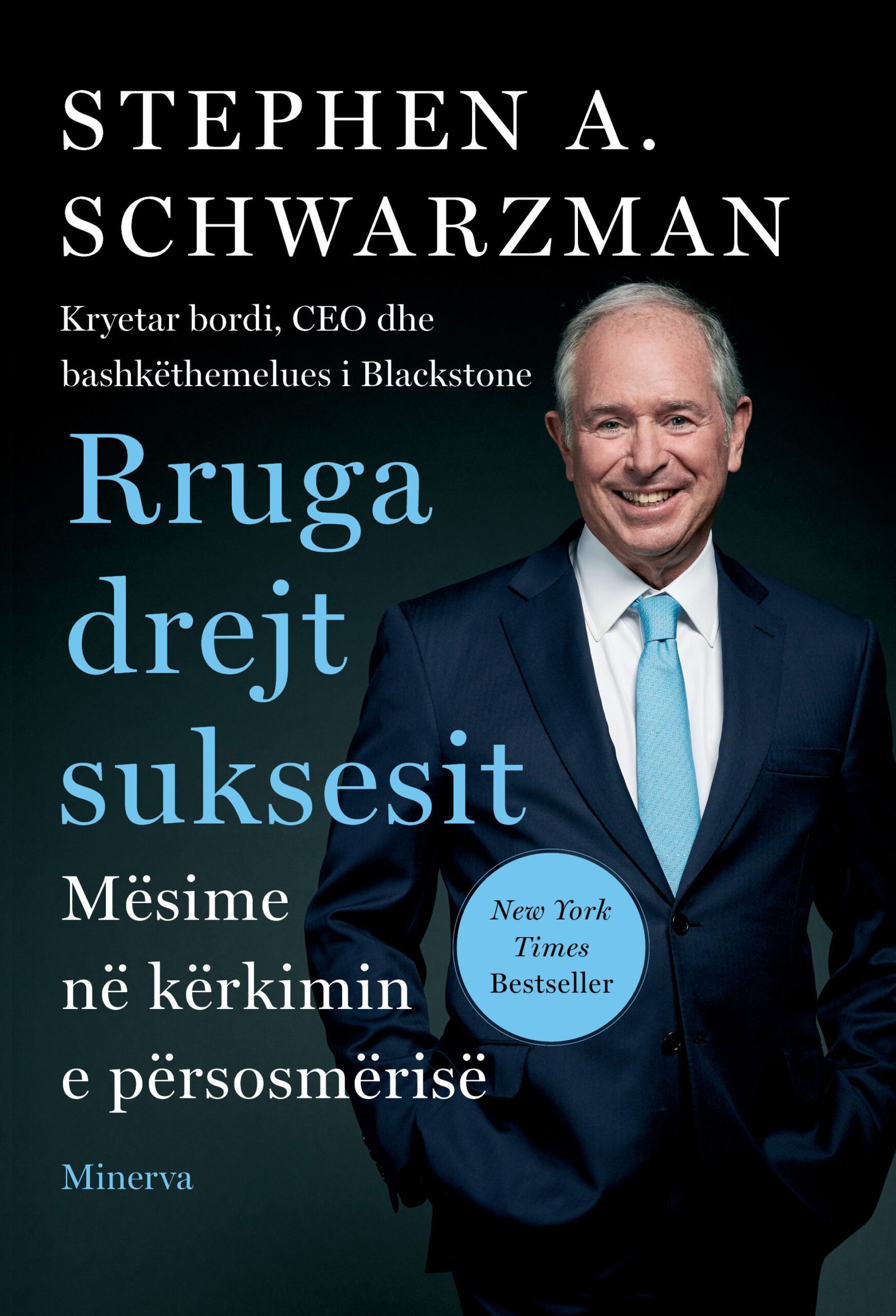 Rruga drejt suksesit