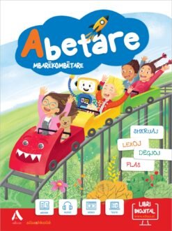 Abetare Mbarëkombëtare