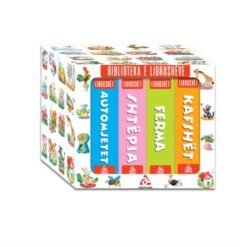 Seria: Biblioteka e Librushëve