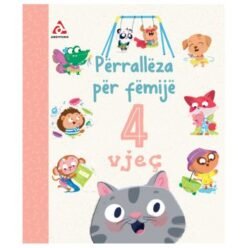 Përrallëza për fëmijë 4 vjeç