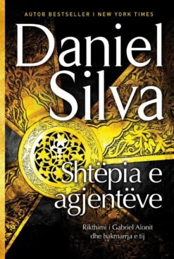 Shtëpia e agjentëve