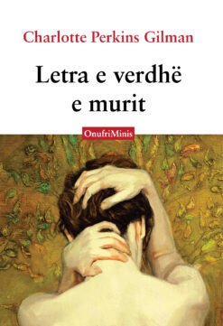 Letra e verdhë e murit