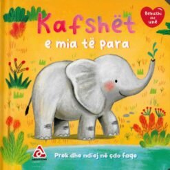 Bebushi dhe unë: Kafshët e mia të para