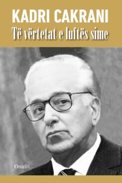 Të vërtetat e luftës sime