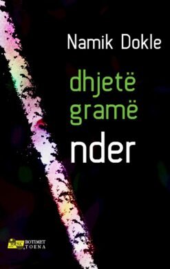 Dhjetë gramë nder