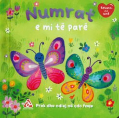 Bebushi dhe unë: Numrat e mi të parë