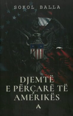 Djemte e përçarë të Amerikës