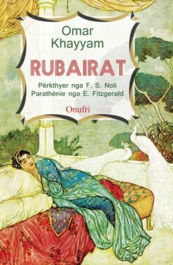 Rubairat