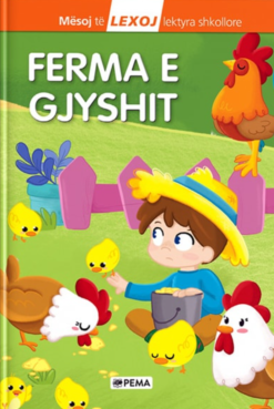Ferma e gjyshit