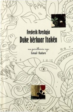 Duke kërkuar Itakën