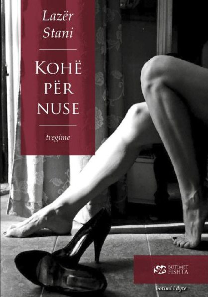 Kohë per nuse