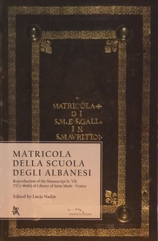 Matricola della scuola degli Albanesi