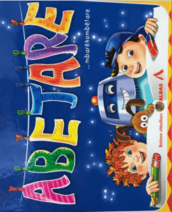 Paketa e Abetares Mbarëkombëtare