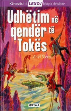 Udhëtim në qendër të tokës