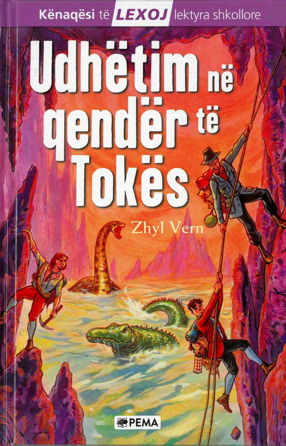 Udhëtim në qendër të tokës