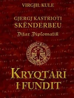 Kryqtari i fundit