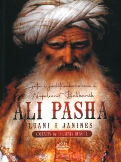 Ali Pasha: Luani i Janines