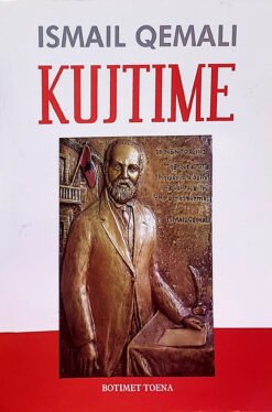 Kujtime