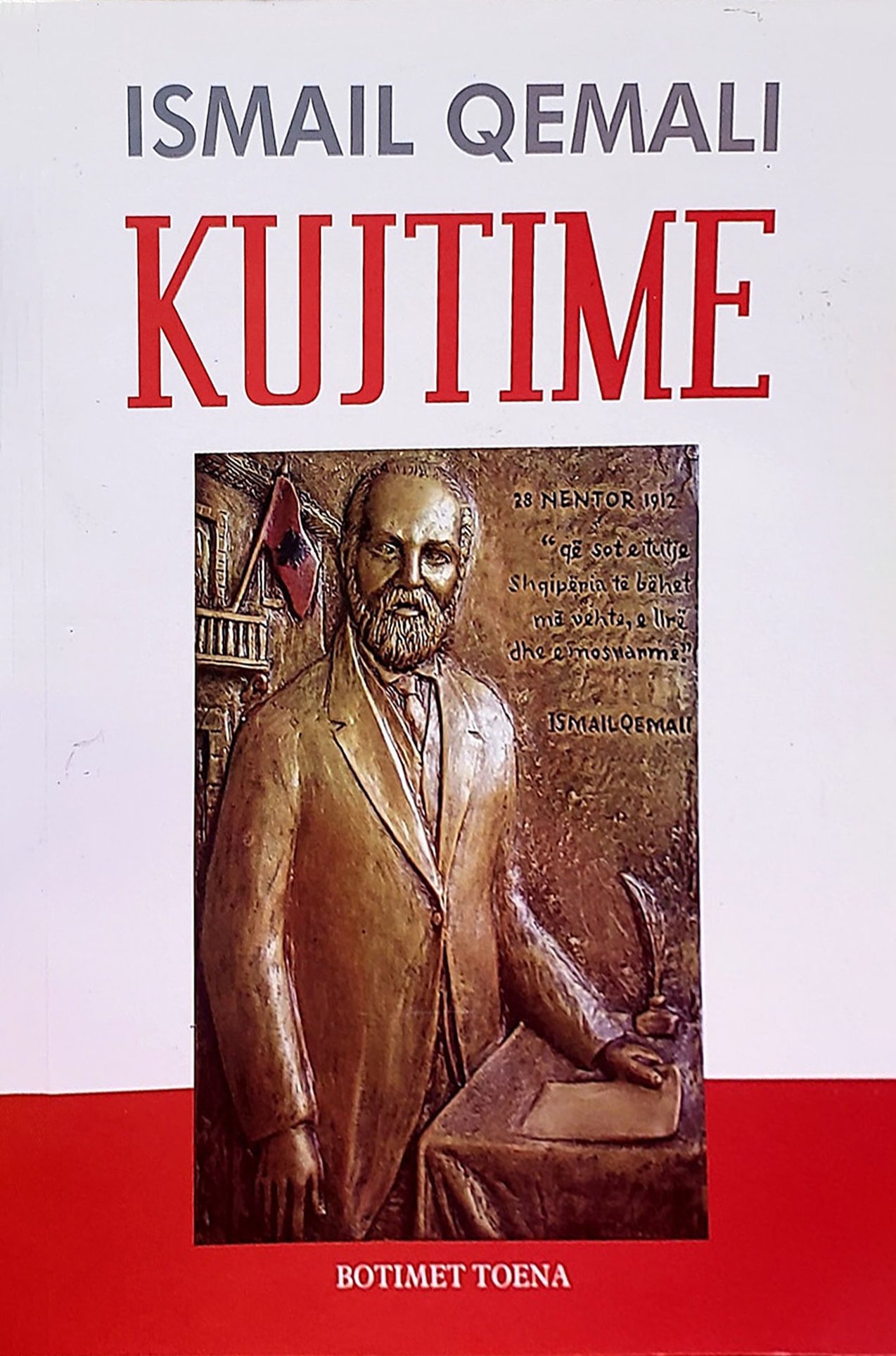 Kujtime