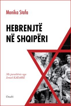 Hebrenjtë në Shqipëri