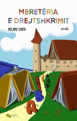 Mbretëria e drejtshkrimit