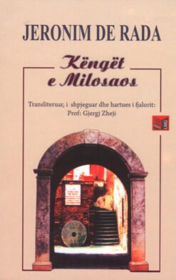 Këngët e Milosaos