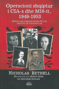 Operacioni shqiptar i CIA-s dhe MI6-it, 1949-1953